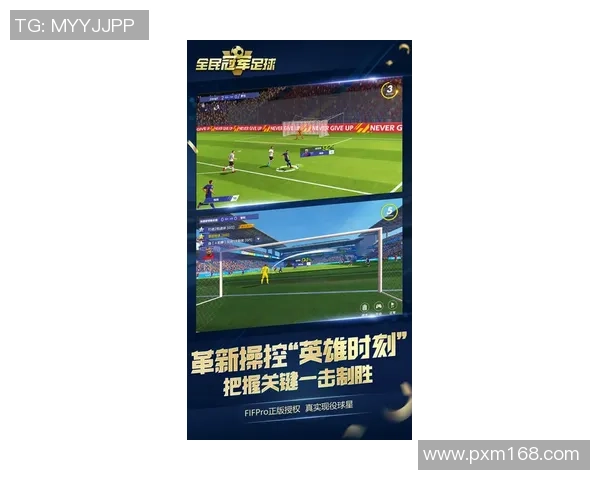 全新帕尼尼足球星卡盲盒包装开箱体验带你探索未知惊喜 全新帕尼尼足球星卡盲盒包装开箱体验带你探索未知惊喜