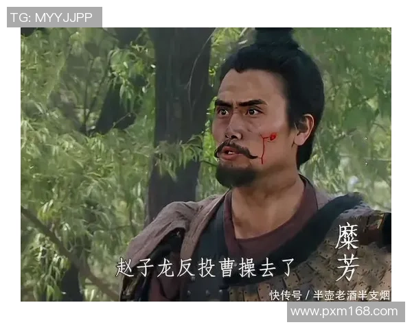 足球场上的卧底与背叛 球星间的权力博弈与生死较量 足球场上的卧底与背叛 球星间的权力博弈与生死较量