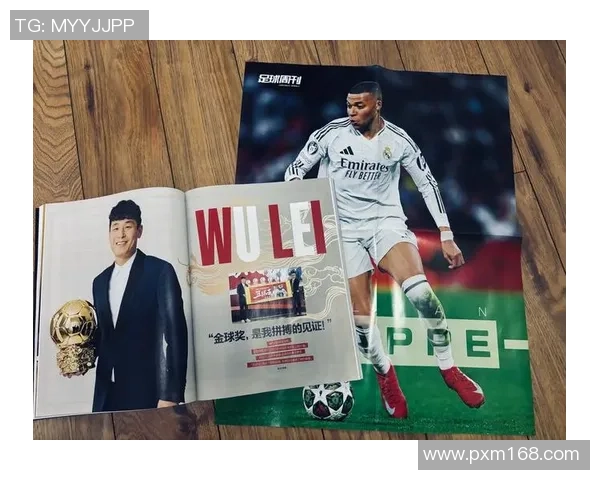 球星足球运动员外号背后的故事与由来揭秘 球星足球运动员外号背后的故事与由来揭秘