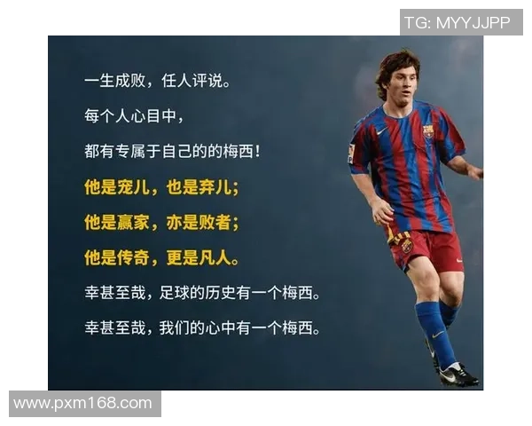 足球历史十大传奇后卫球星盘点 谁是防守之王的真正代表