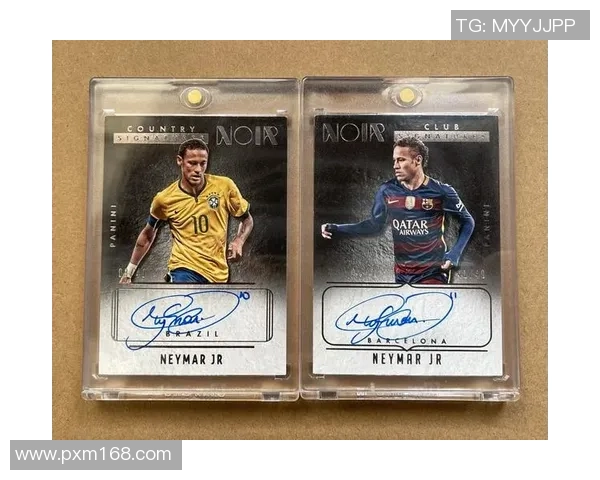 足球球星卡价格分析 一盒的市场行情和收藏价值探讨 足球球星卡价格分析 一盒的市场行情和收藏价值探讨